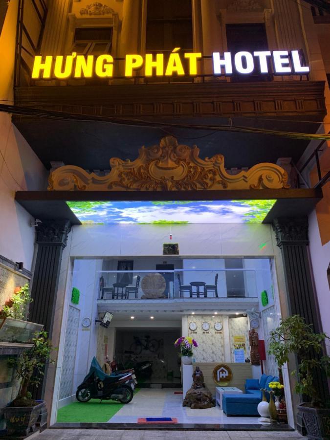 Hung Phat 붕타우 외부 사진
